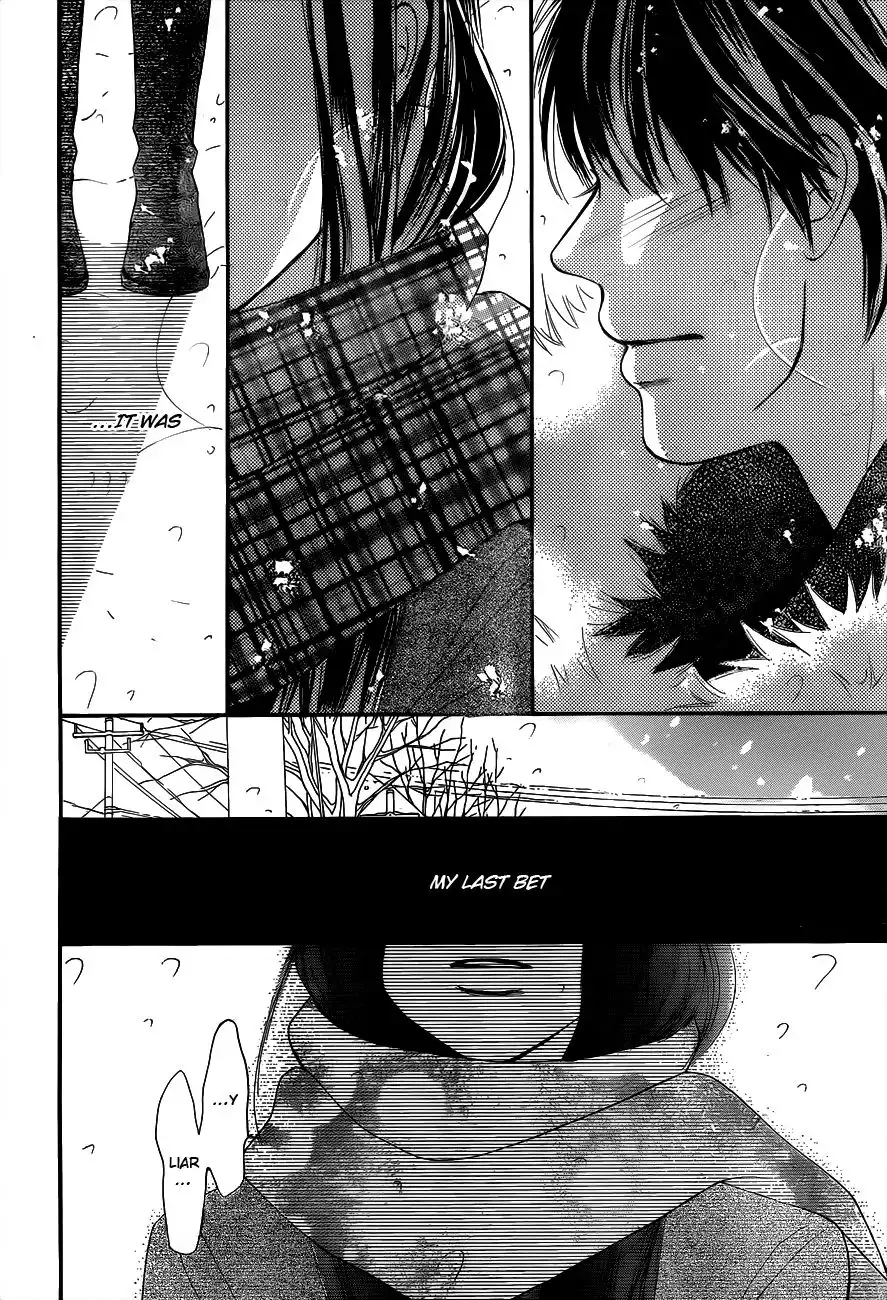 Kimi Ni Todoke Chapter 71 32